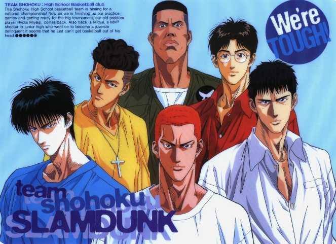 Otaku Gallery  / Anime e Manga / Slam Dunk / Personaggi / Shohoku / Gruppo / shohoku (112).jpg